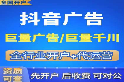 案例分析：竞价推广实战中的困境与突破